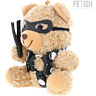 BDSM Kuscheltier FETISH SUBMISSIVE TED mit Flogger