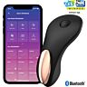 Vibrator Satisfyer Little Secret mit App Steuerung