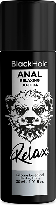 Anal Gleitmittel Black Hole Jojoba 30ml | Entspannung pur