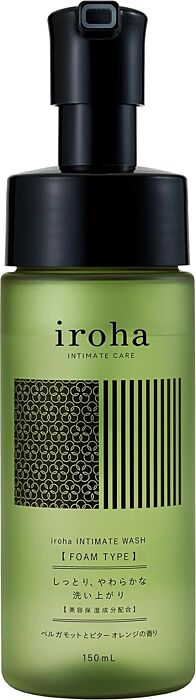 INTIMATE CARE WASH - BERGAMOT & BITTER ORANGE